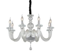 Подвесная люстра Omnilux 893 OML-89303-08 Omnilux