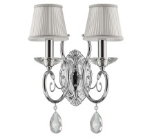 Бра RICERCO 693624 Osgona