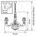 Подвесная люстра ALVEARE 702102 Osgona