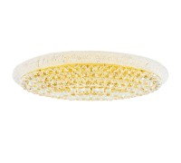 Потолочный светильник MONILE 704212 Osgona