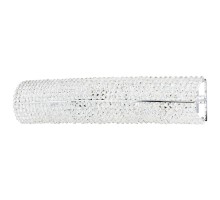 Настенный светильник MONILE 704634 Osgona