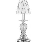 Настольная лампа RICCIO 705914 Osgona