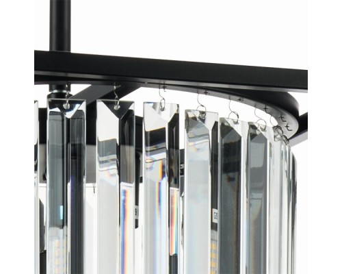 Потолочная люстра Regolo 713037 Osgona