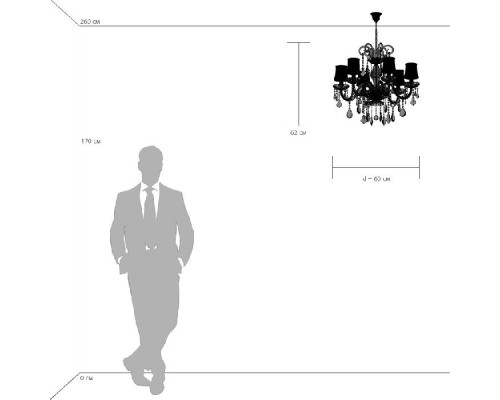 Подвесная люстра NATIVO 715067 Osgona