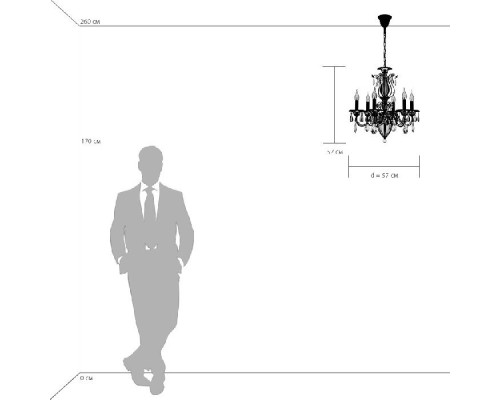 Подвесная люстра SCHON 790062 Osgona