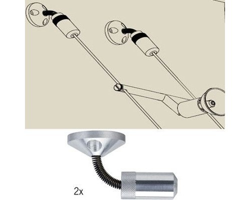 Крепежный комплект для струны Ws Halogen 12v Cm 17808 Paulmann