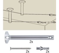 Крепежный комплект для струны Wire System 17824 Paulmann