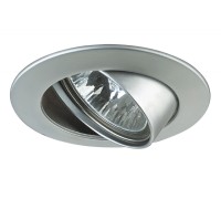 Точечный светильник Premium Line Halogen 17954 Paulmann