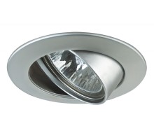 Точечный светильник Premium Line Halogen 17954 Paulmann
