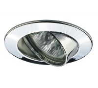 Точечный светильник Premium Line Halogen 17956 Paulmann