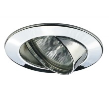 Точечный светильник Premium Line Halogen 17956 Paulmann