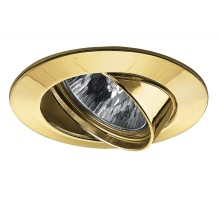 Точечный светильник Premium Line Halogen 17958 Paulmann