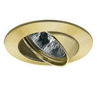 Точечный светильник Premium Line Halogen 17959 Paulmann