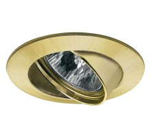 Точечный светильник Premium Line Halogen 17959 Paulmann