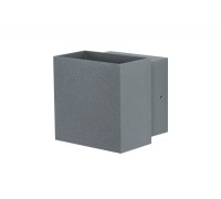 Архитектурная подсветка Cybo eckig 18002 Paulmann