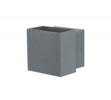 Архитектурная подсветка Cybo eckig 18002 Paulmann