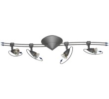 Трековая система в сборе Rail 3425 Paulmann