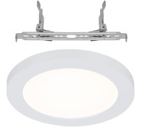 Точечный светильник Cover-it 3726 Paulmann