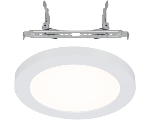 Точечный светильник Cover-it 3726 Paulmann