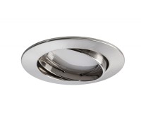 Точечный светильник SmartHome 50007 Paulmann