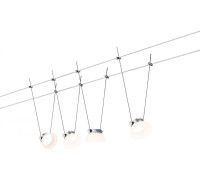 Трековая система в сборе Set IceLed 50016 Paulmann