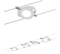 Трековая система в сборе RoundMac 50107 Paulmann