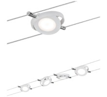 Трековая система в сборе RoundMac 50107 Paulmann