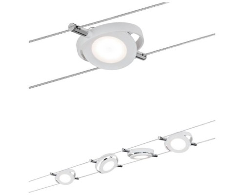 Трековая система в сборе RoundMac 50107 Paulmann