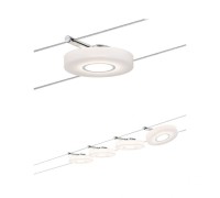 Трековая система в сборе Wire Systems Smart 50109 Paulmann