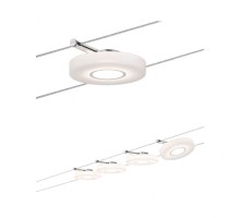 Трековая система в сборе Wire Systems Smart 50109 Paulmann