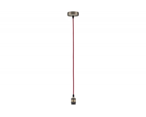 Подвесной светильник Pendulum 50323 Paulmann