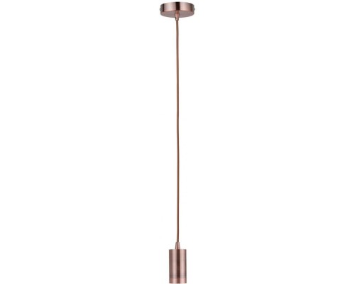 Подвесной светильник Neordic Haldis 50387 Paulmann