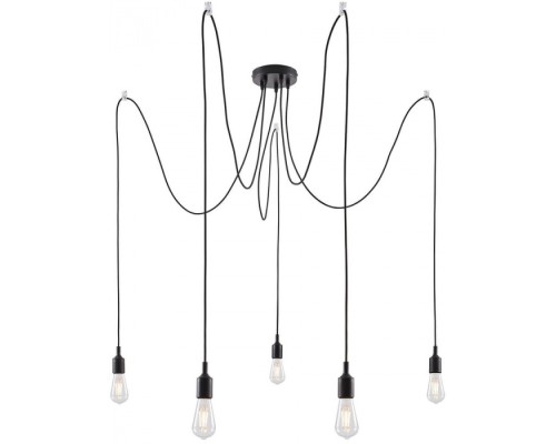 Подвесной светильник Neordic Ketil 50389 Paulmann