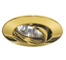 Точечный светильник Premium Hexa 5776 Paulmann