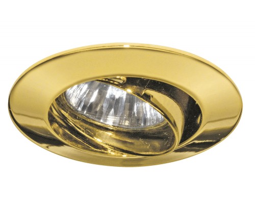 Точечный светильник Premium Hexa 5776 Paulmann