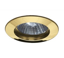 Точечный светильник Premium Line 5793 Paulmann