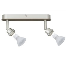 Спот DecoSystems Balken 60058 Paulmann