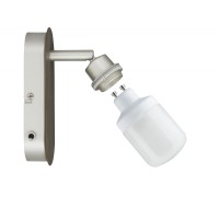 Спот DecoSystems Balken 60061 Paulmann