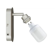 Спот DecoSystems Balken 60061 Paulmann