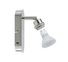 Спот DecoSystems 60102 Paulmann