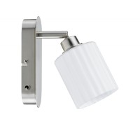 Спот Zylino 60138 Paulmann