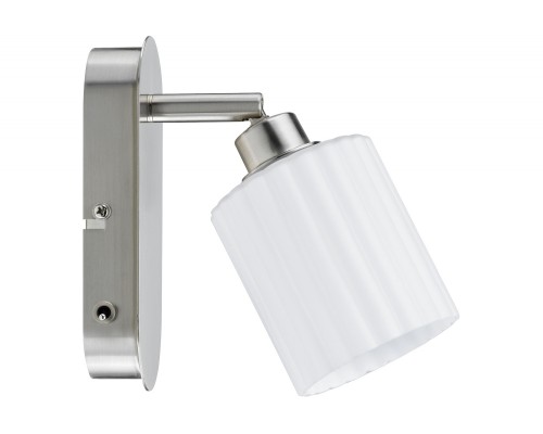 Спот Zylino 60138 Paulmann