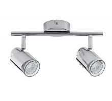 Спот Futura 60179 Paulmann