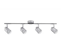 Спот Futura 60181 Paulmann