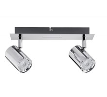 Спот Rondo 60183 Paulmann