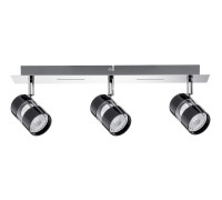 Спот NEVO 60188 Paulmann