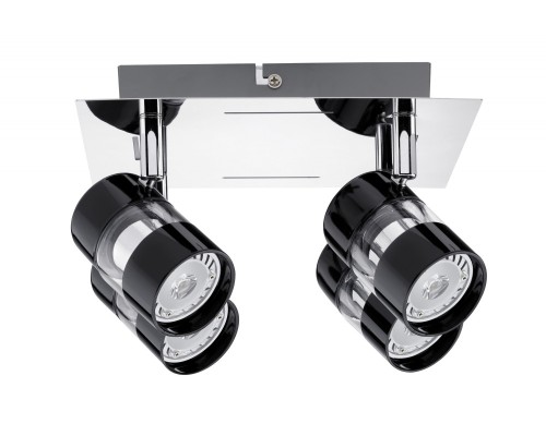 Спот NEVO 60189 Paulmann