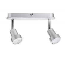 Спот Arioso 60223 Paulmann