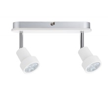 Спот Arioso 60227 Paulmann