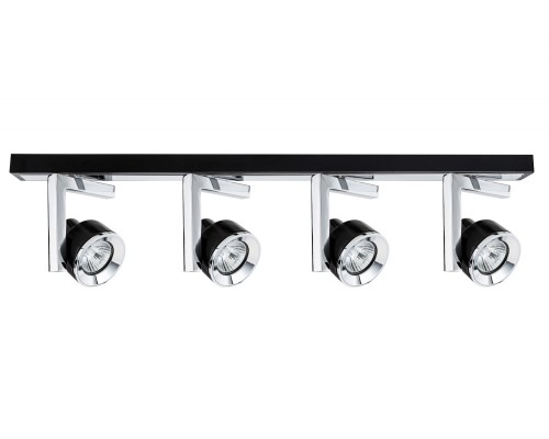 Спот Turn 60235 Paulmann